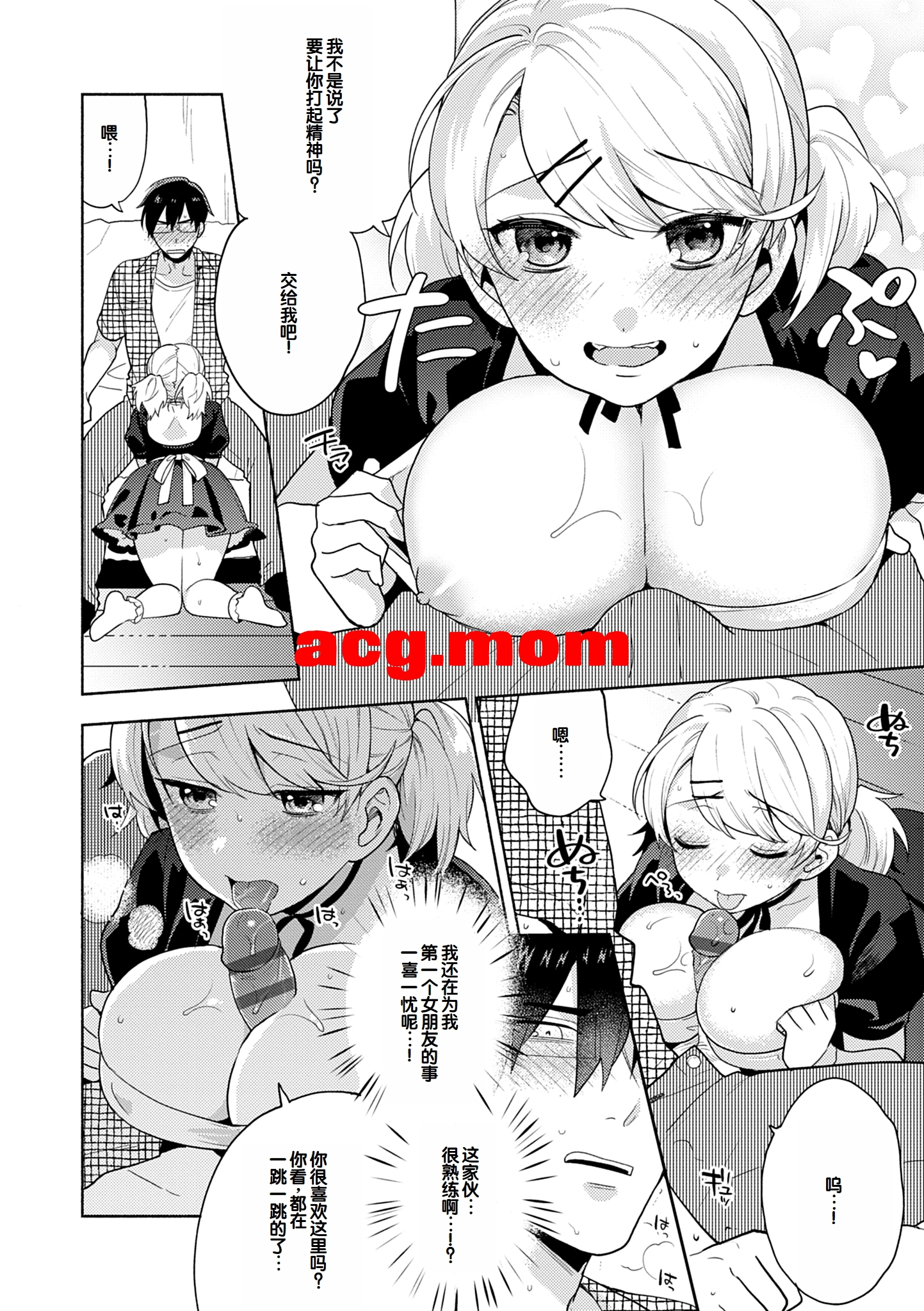 9.jpg