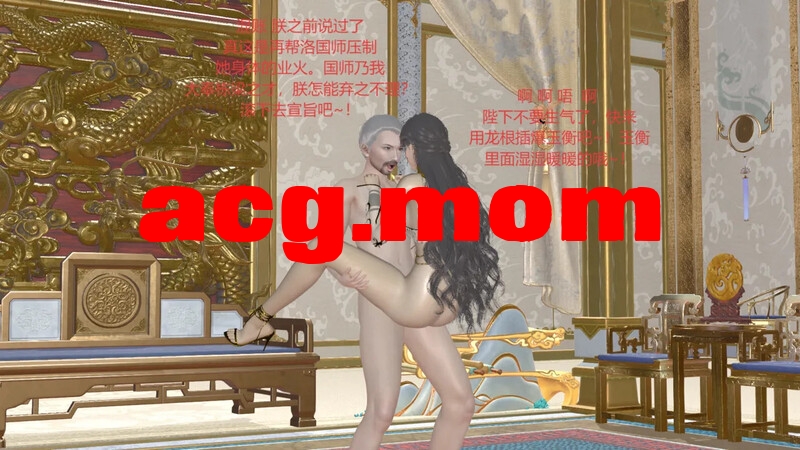 大奉打更人 1-5  [829P/473M/FM/百度]