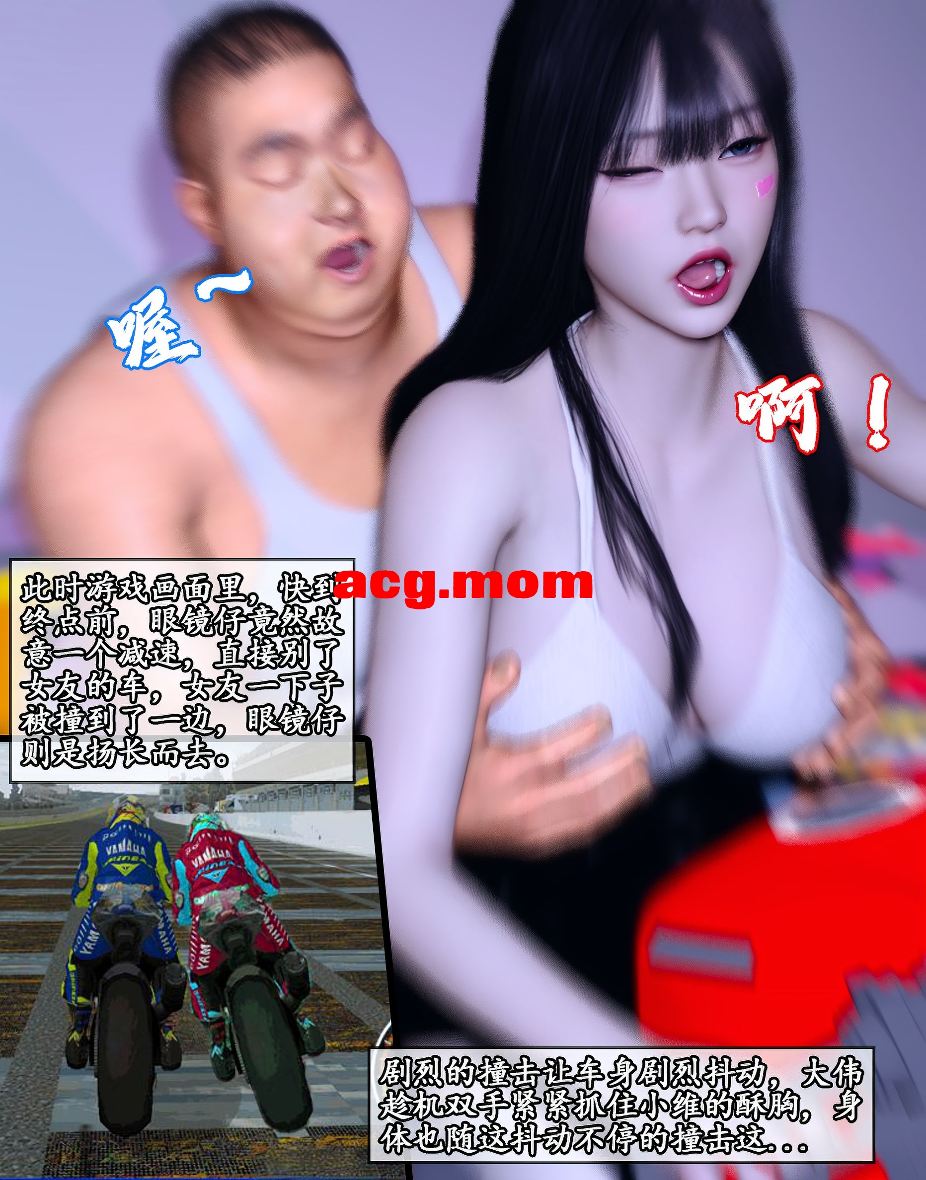 061 拷贝.jpg