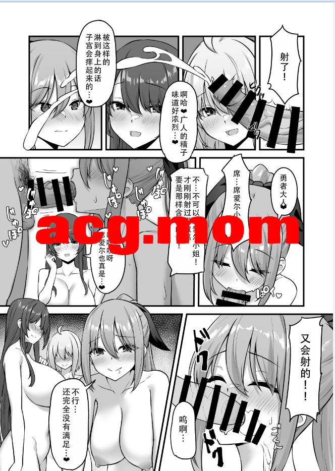 6.png