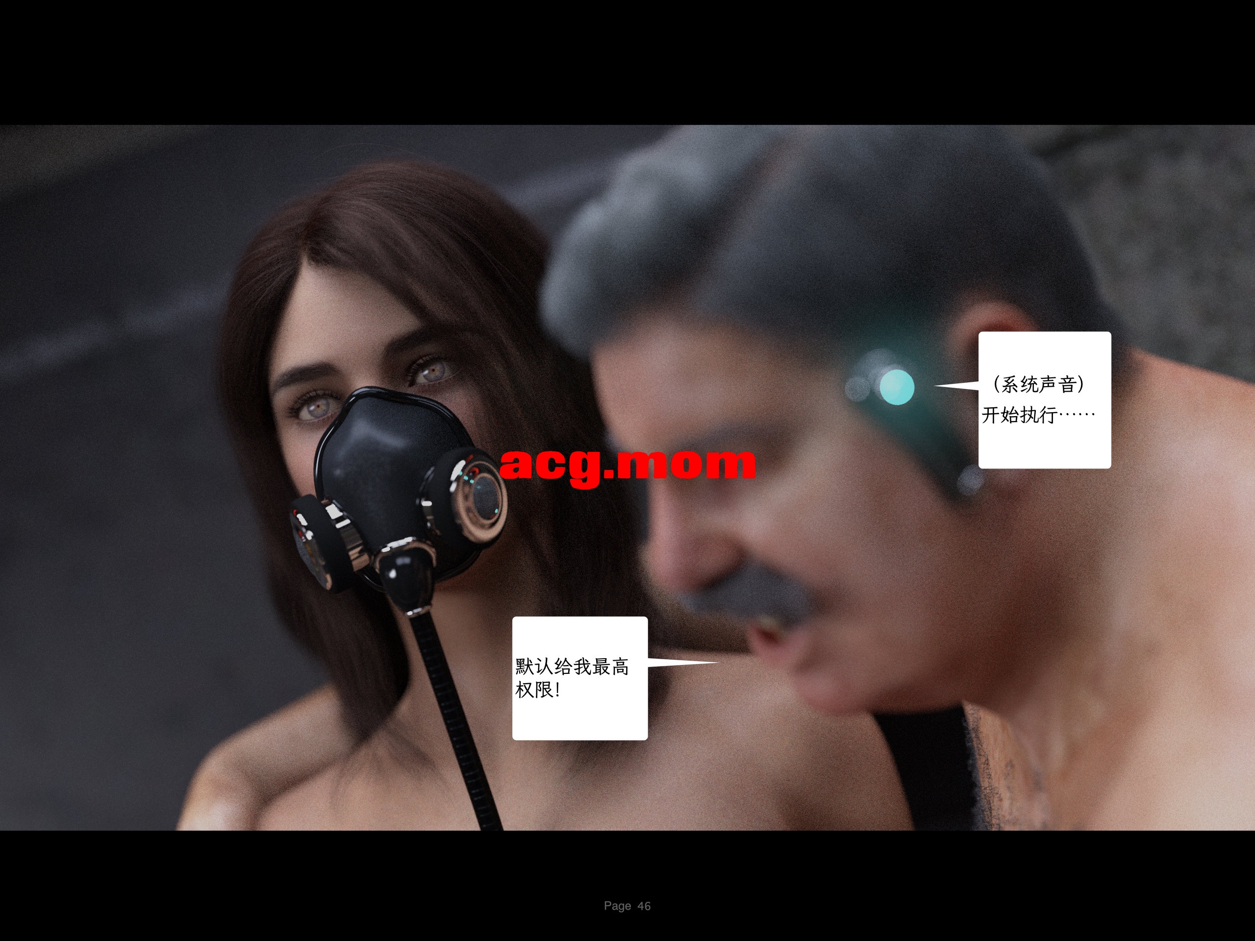P_S01_EP02_Ch.046.jpg