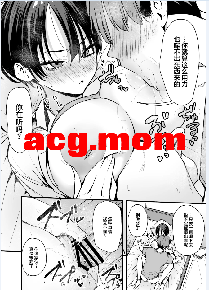 8.png