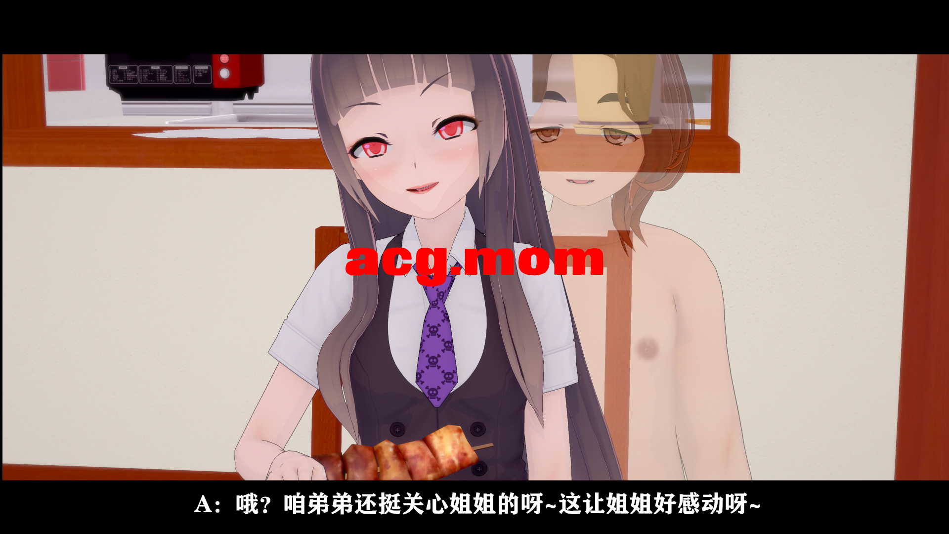 198_1059.png