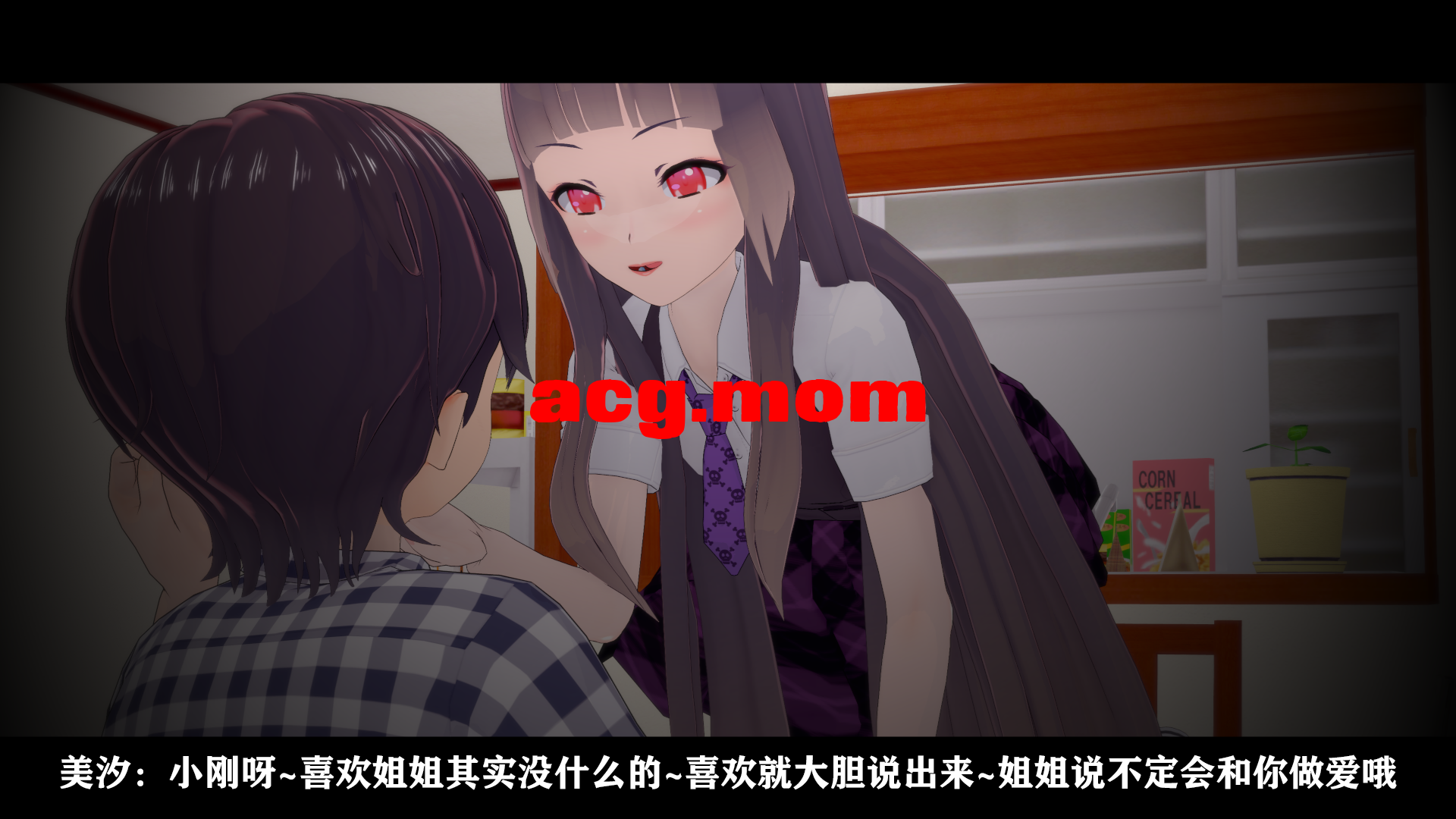 215_1076.png