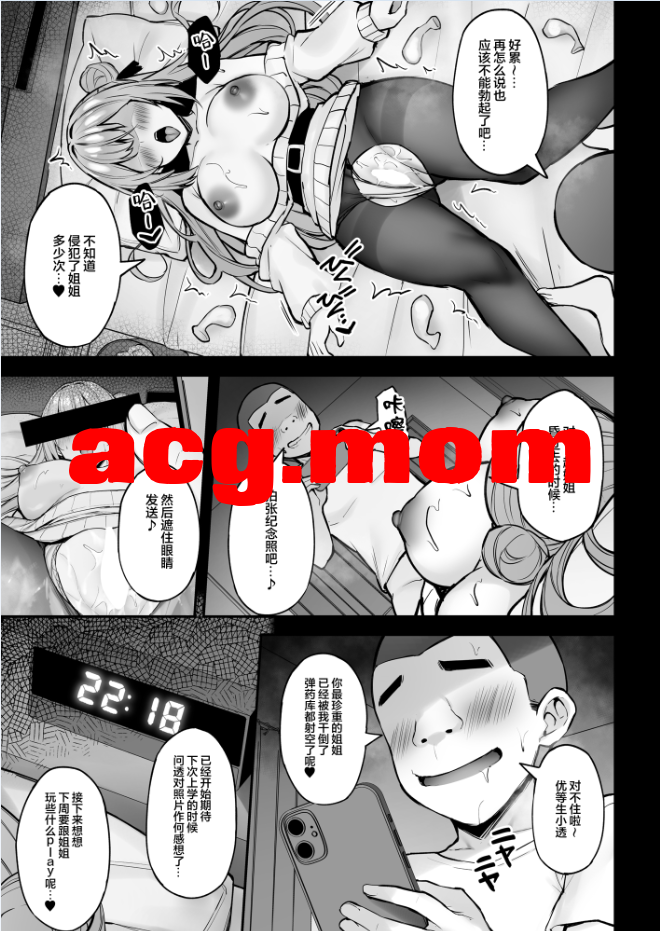 2.png