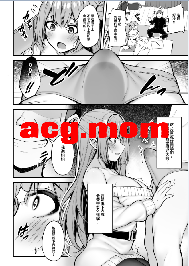 5.png
