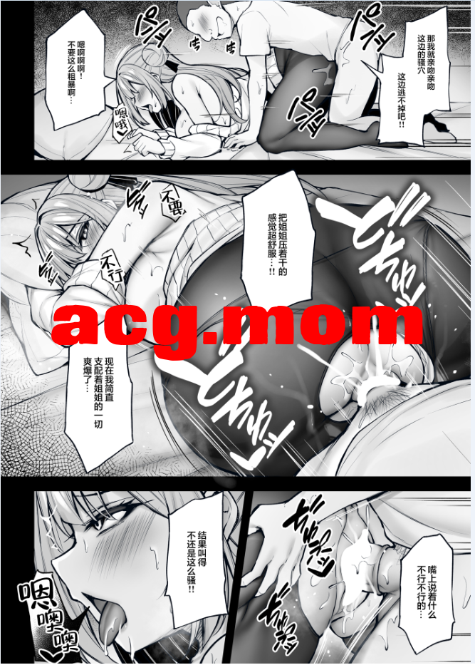 6.png