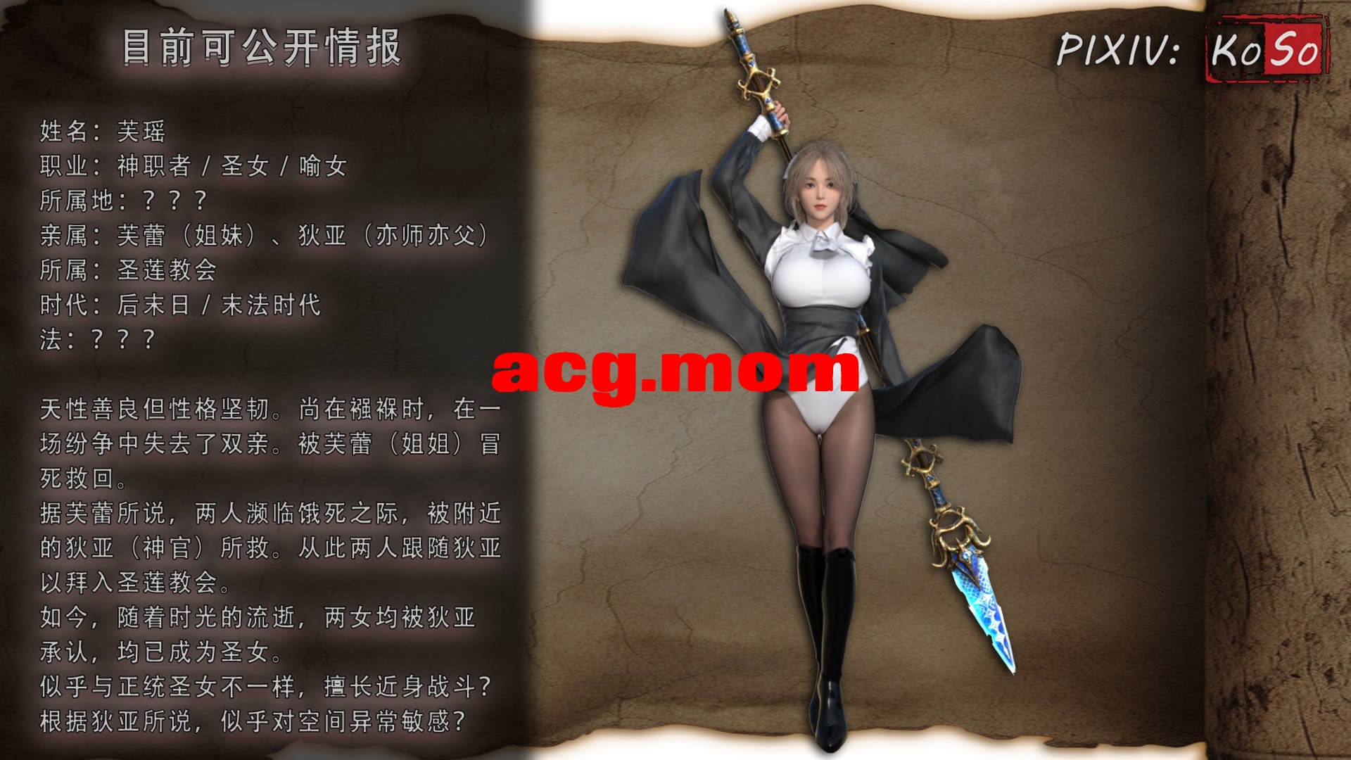 133378368_p0.jpg