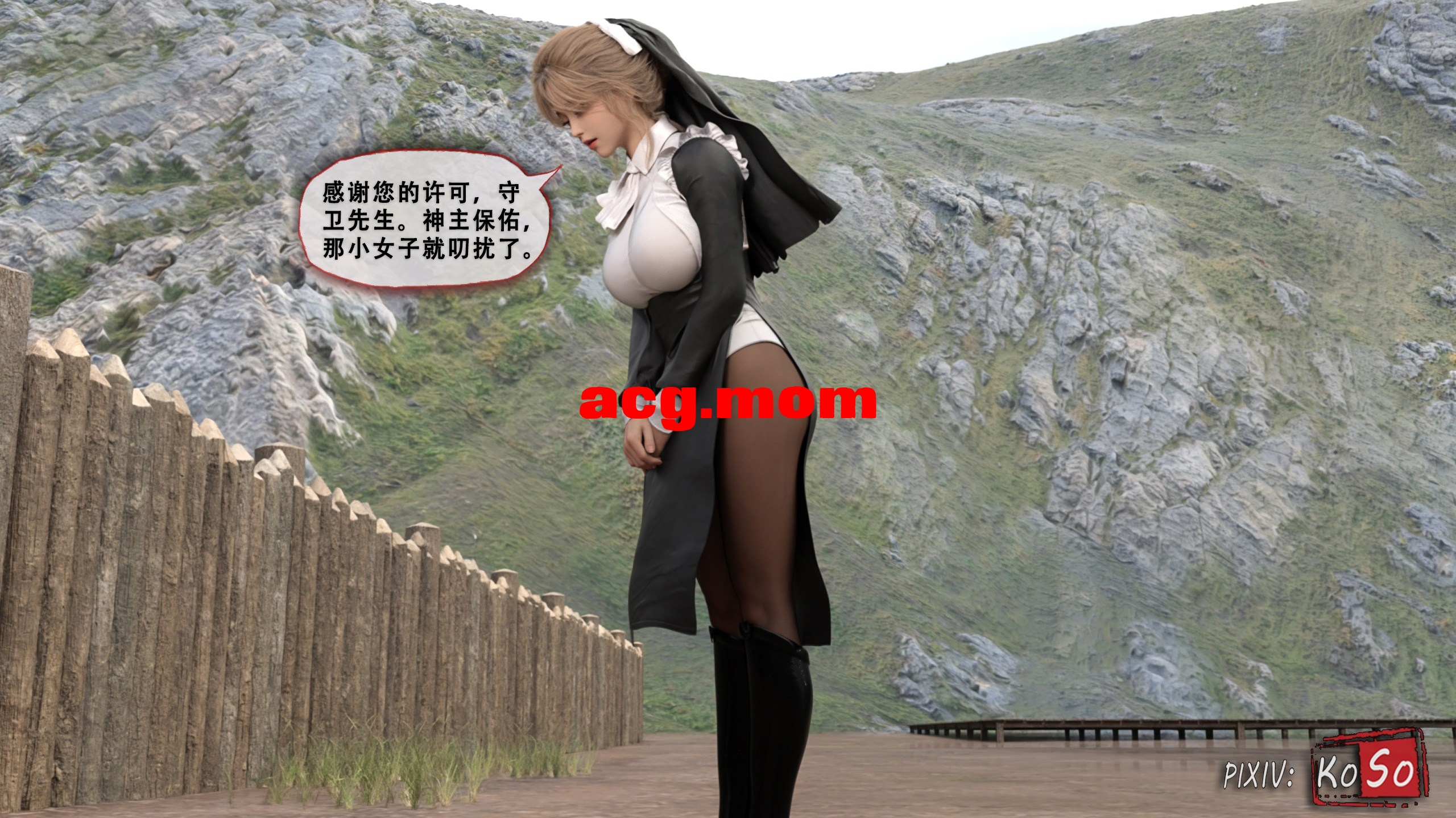 133378368_p13.jpg