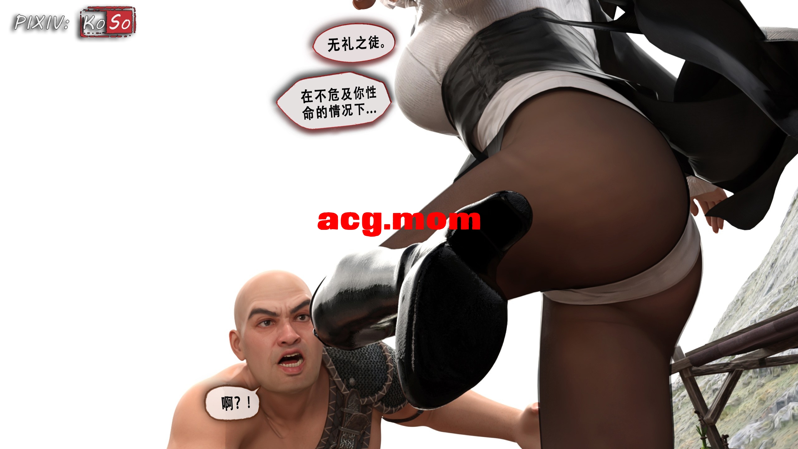 133378368_p95.jpg