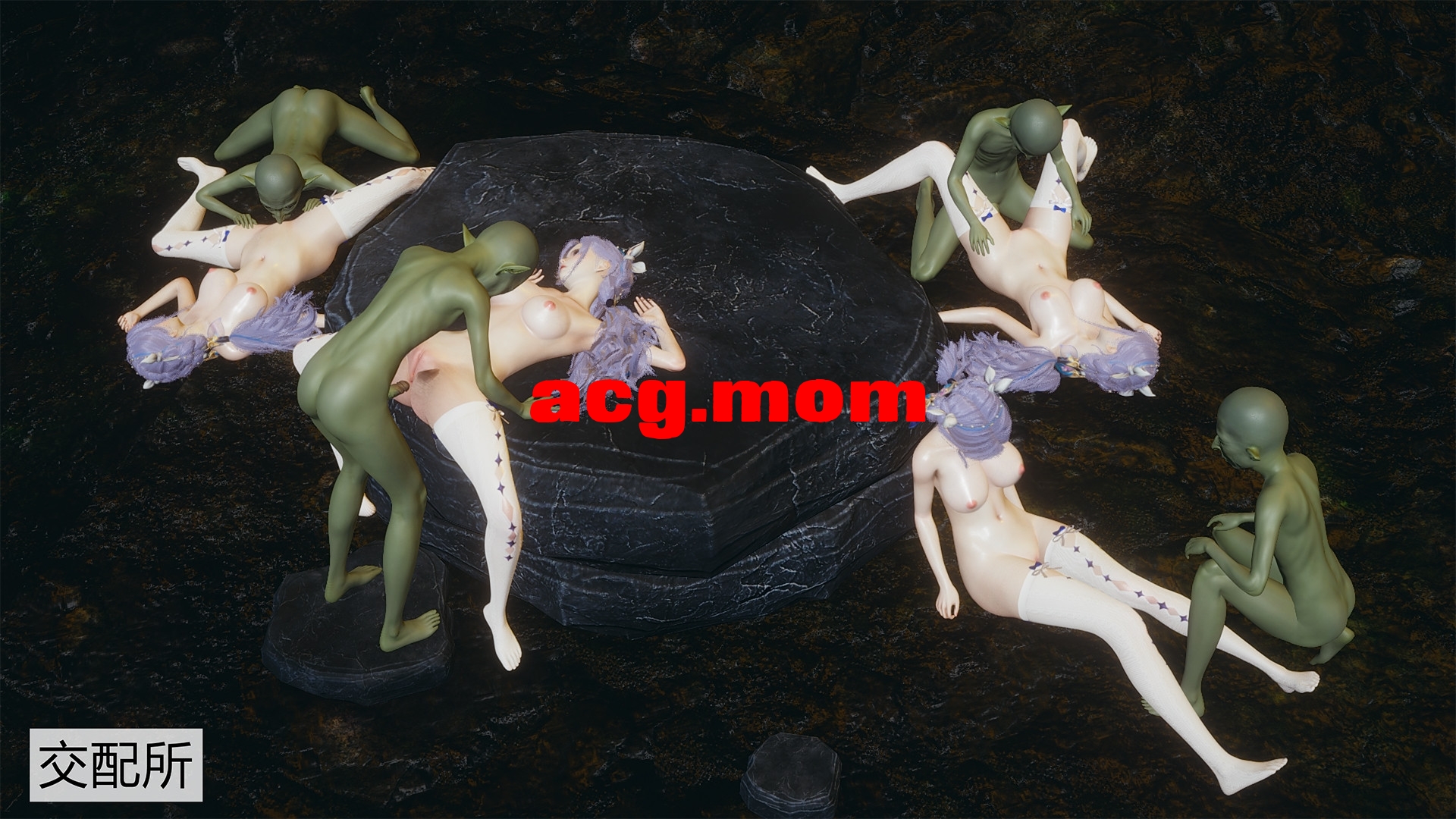 永劫神女录 沈妙篇（上）-172.jpg