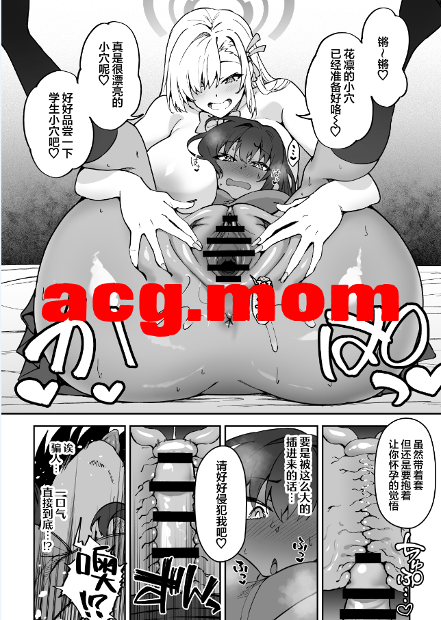 8.png