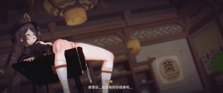 5.gif