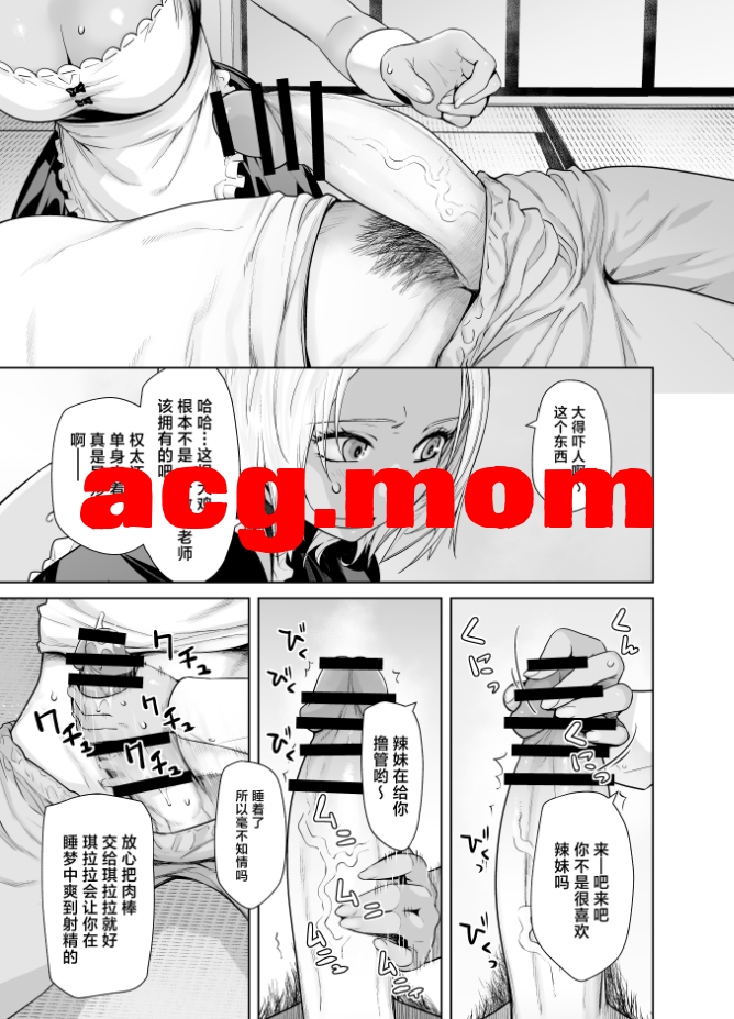 6.png