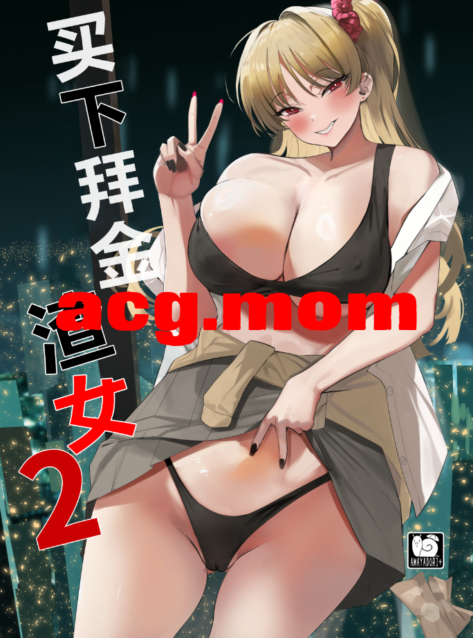 2.png