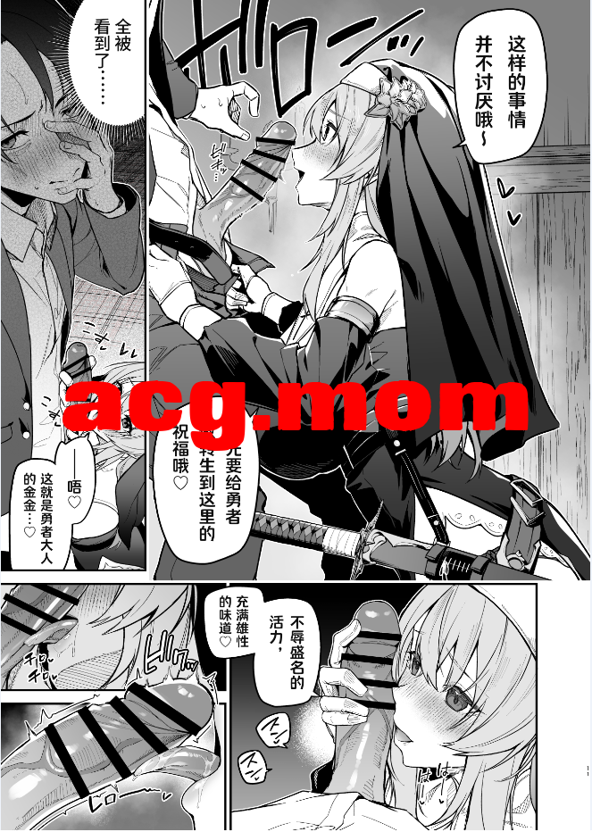 2.png
