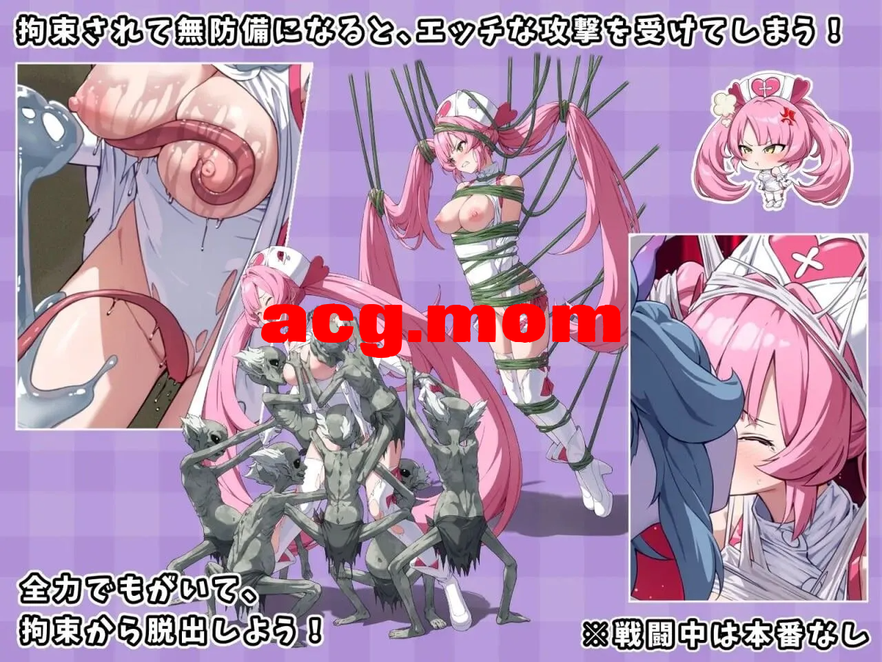10006.png