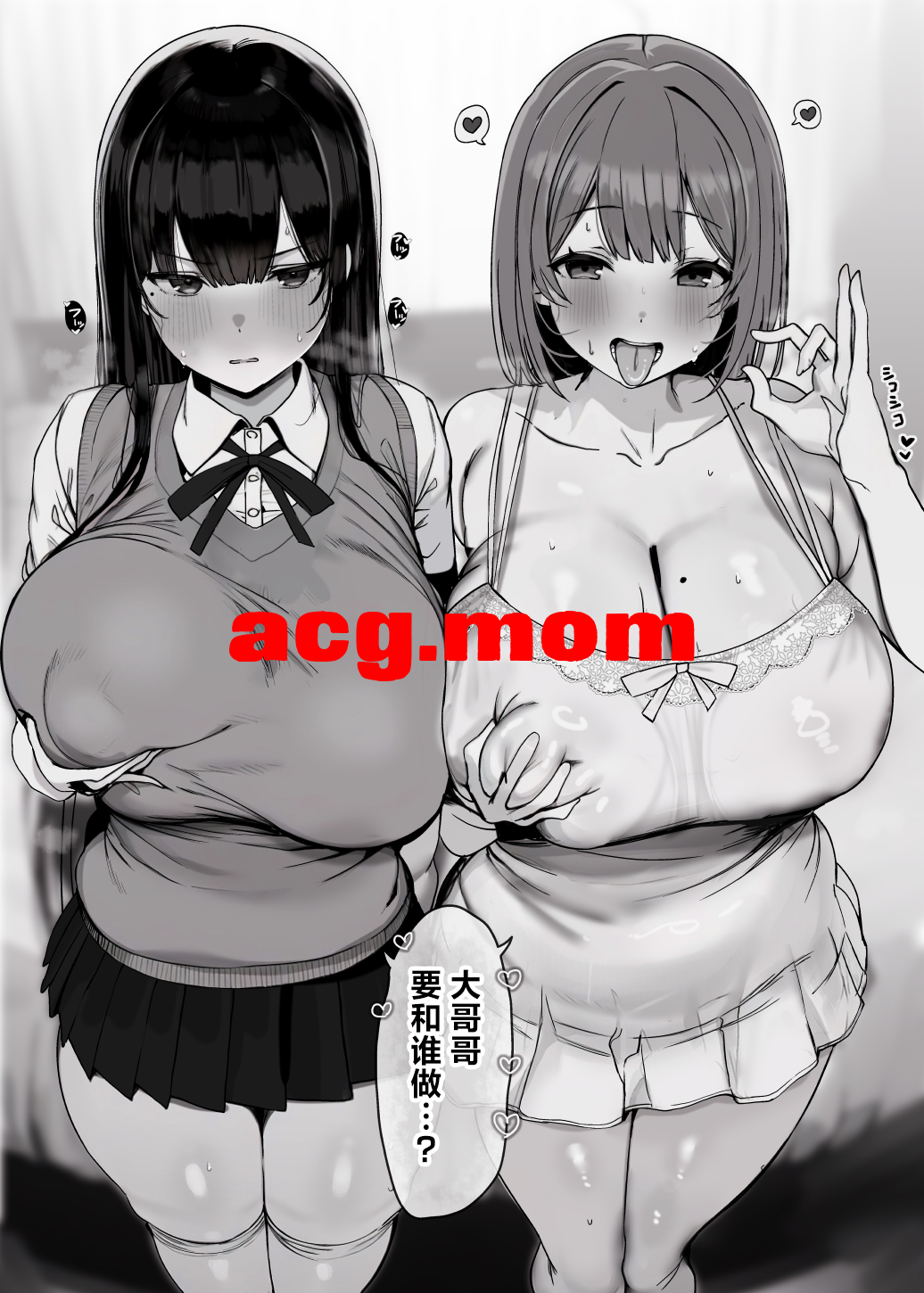 2.png