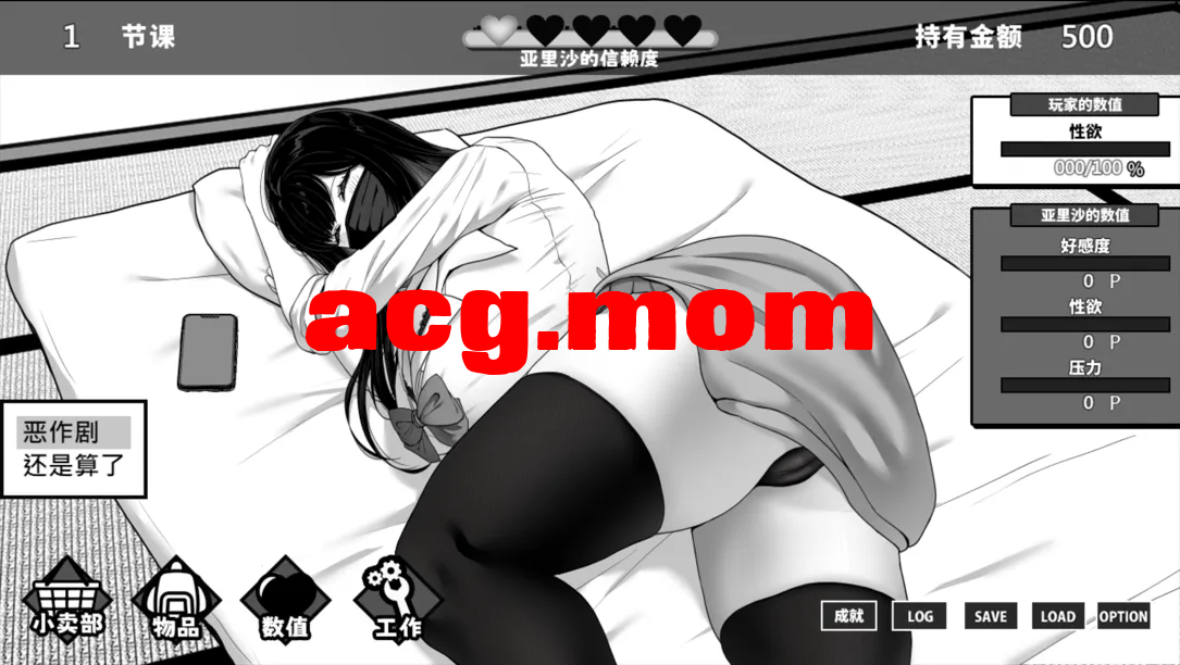 10002.png