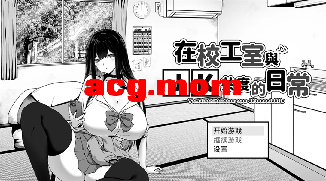 12300000396.png