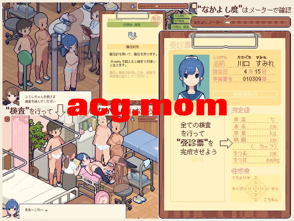 900000462.png