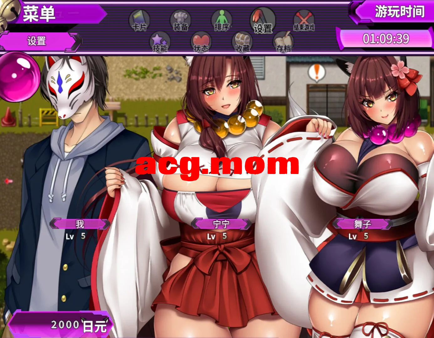4200000495.png