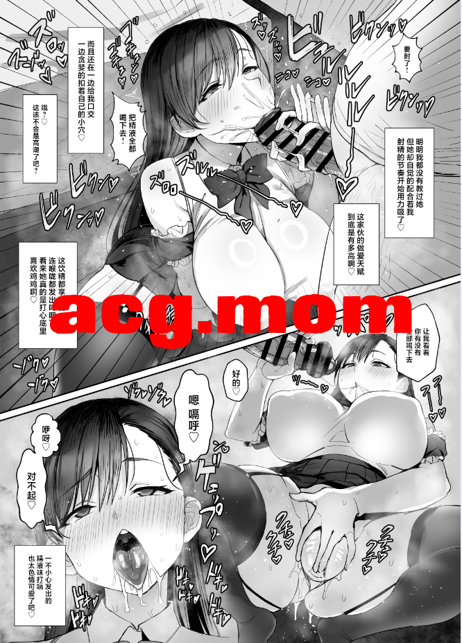 4.png