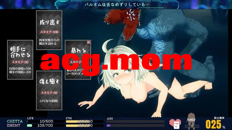 7300000561.png