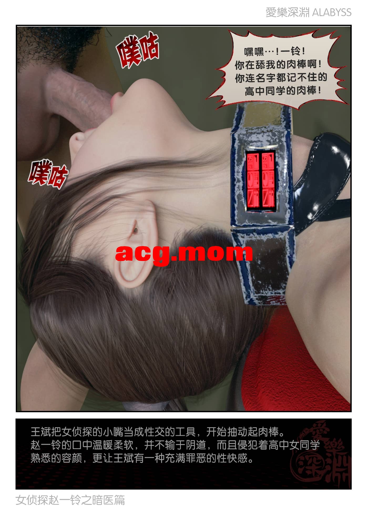 freecompress-053.jpg