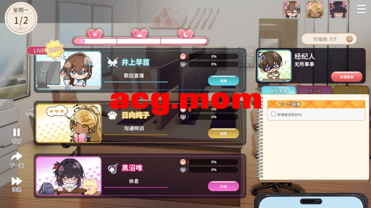 600000561.png