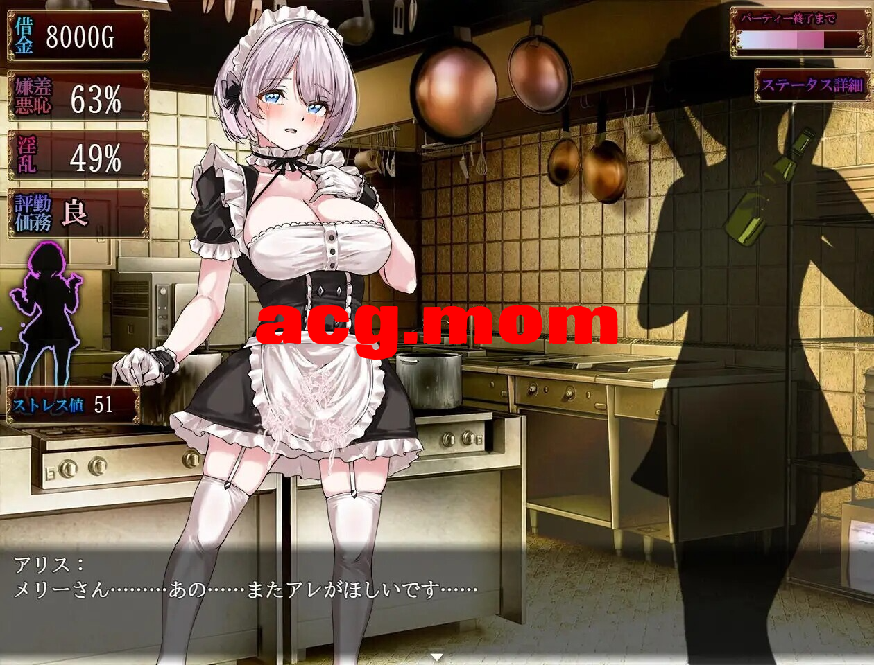 5400000429.png