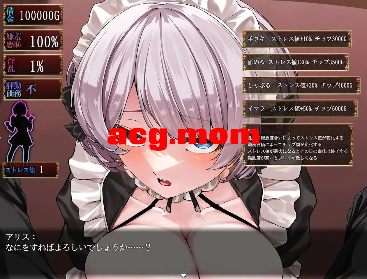 5400000462.png