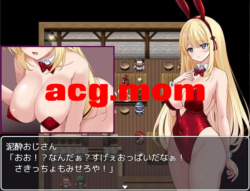 8200000495.png