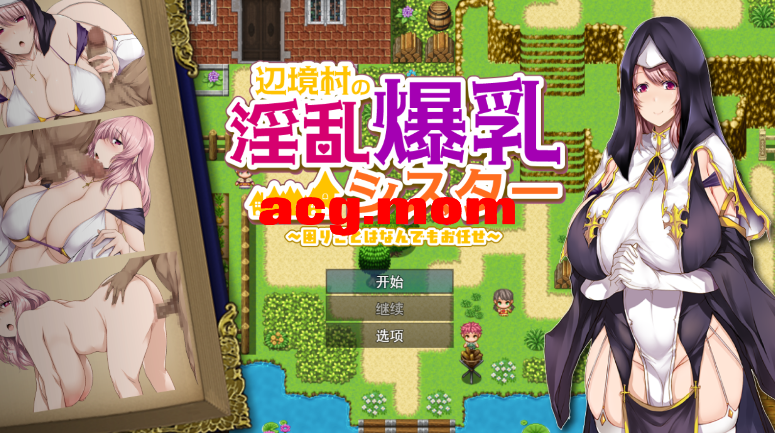 8300000396.png