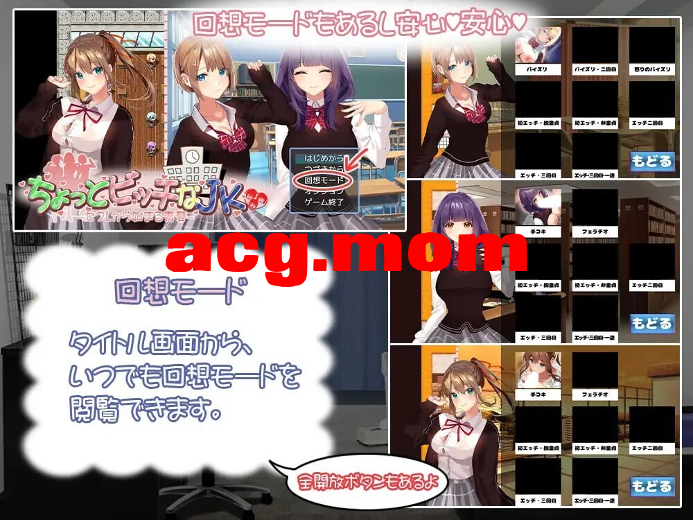 8700000429.png