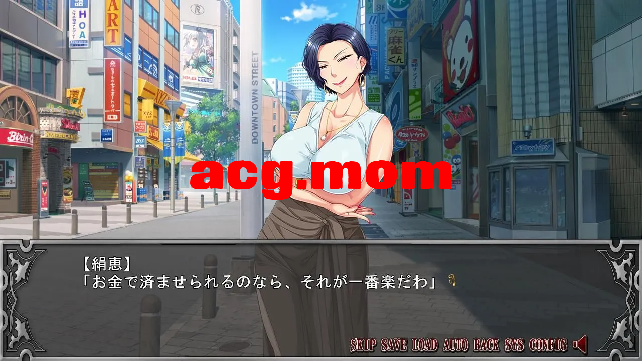 10700000462.png