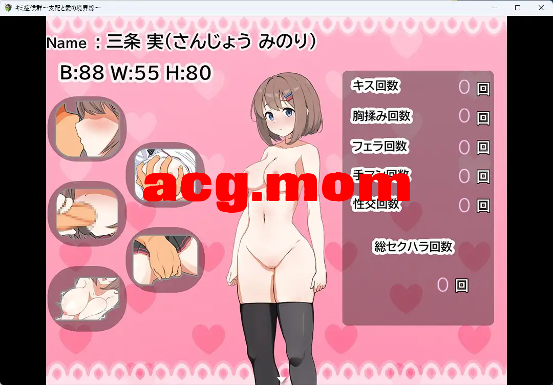 12500000495.png
