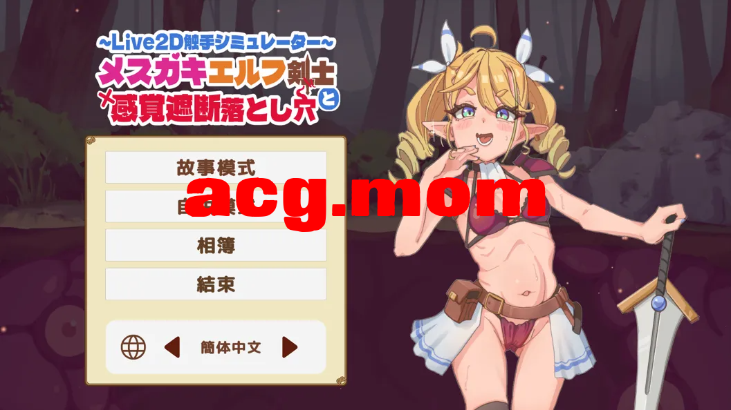 13400000429.png