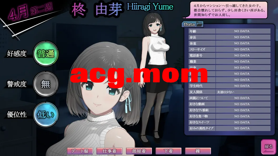 2100000429.png