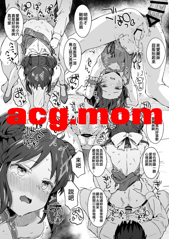 8.jpg