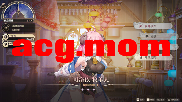 6300000396.png