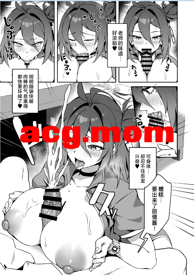 2.png