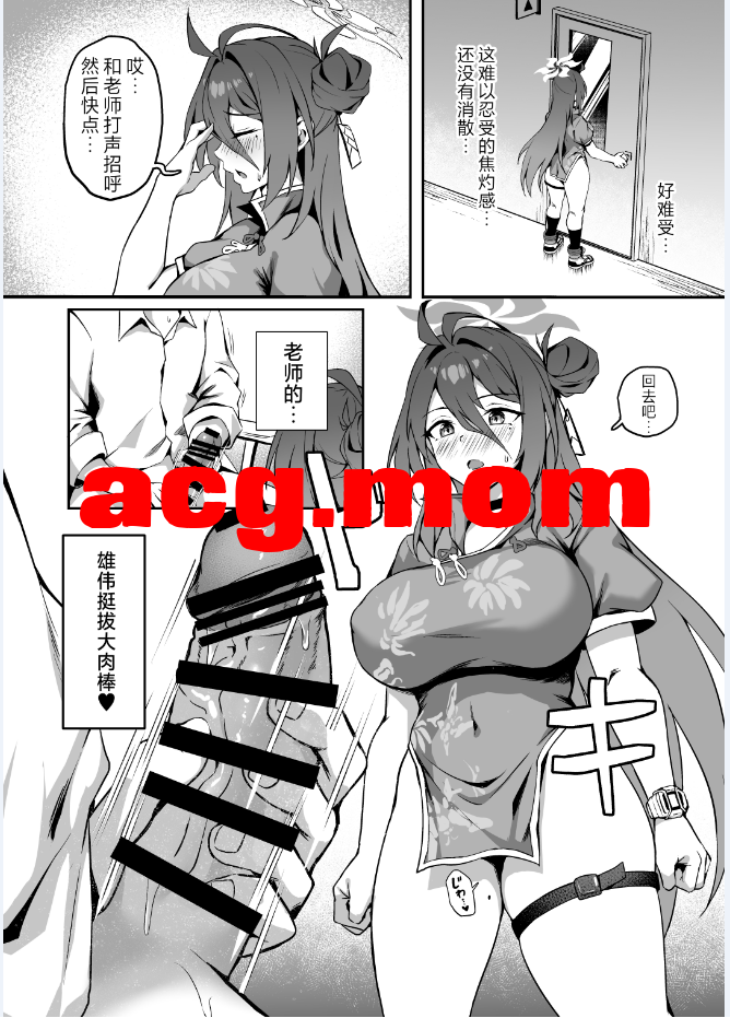 5.png