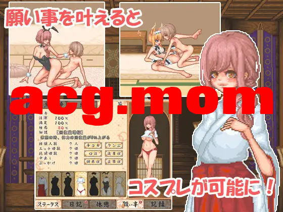 9800000528.png