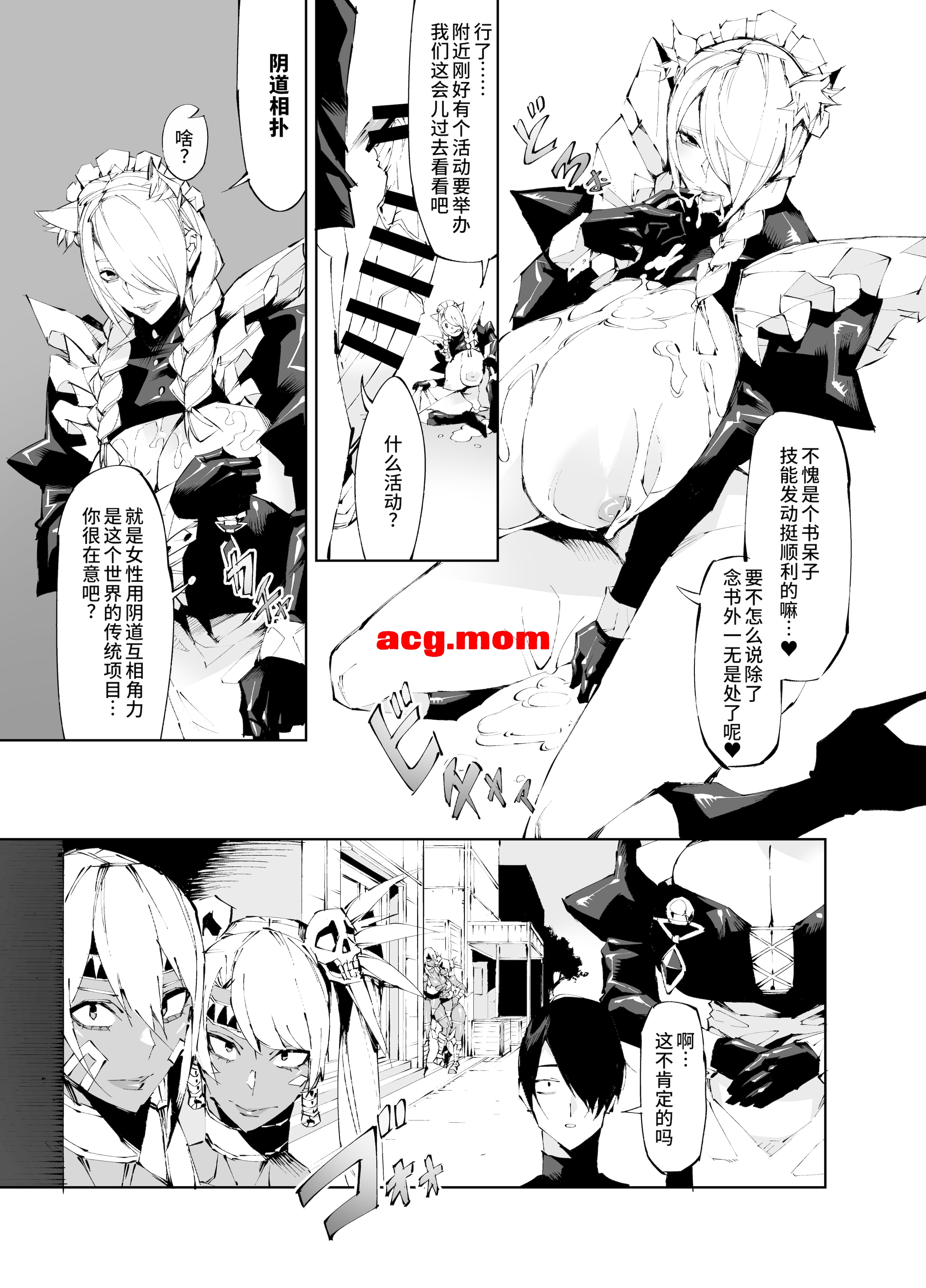 6.jpg