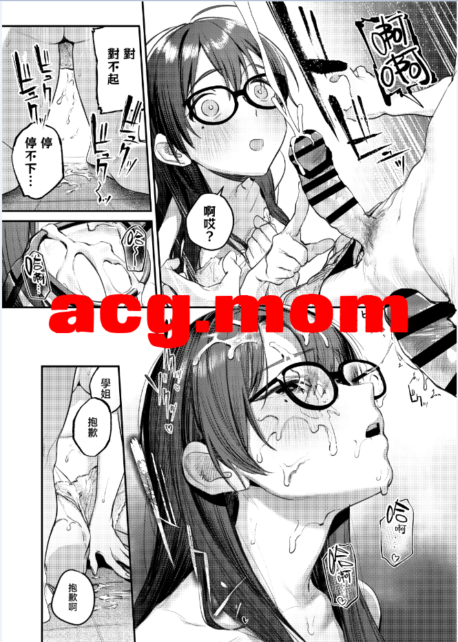 8.png
