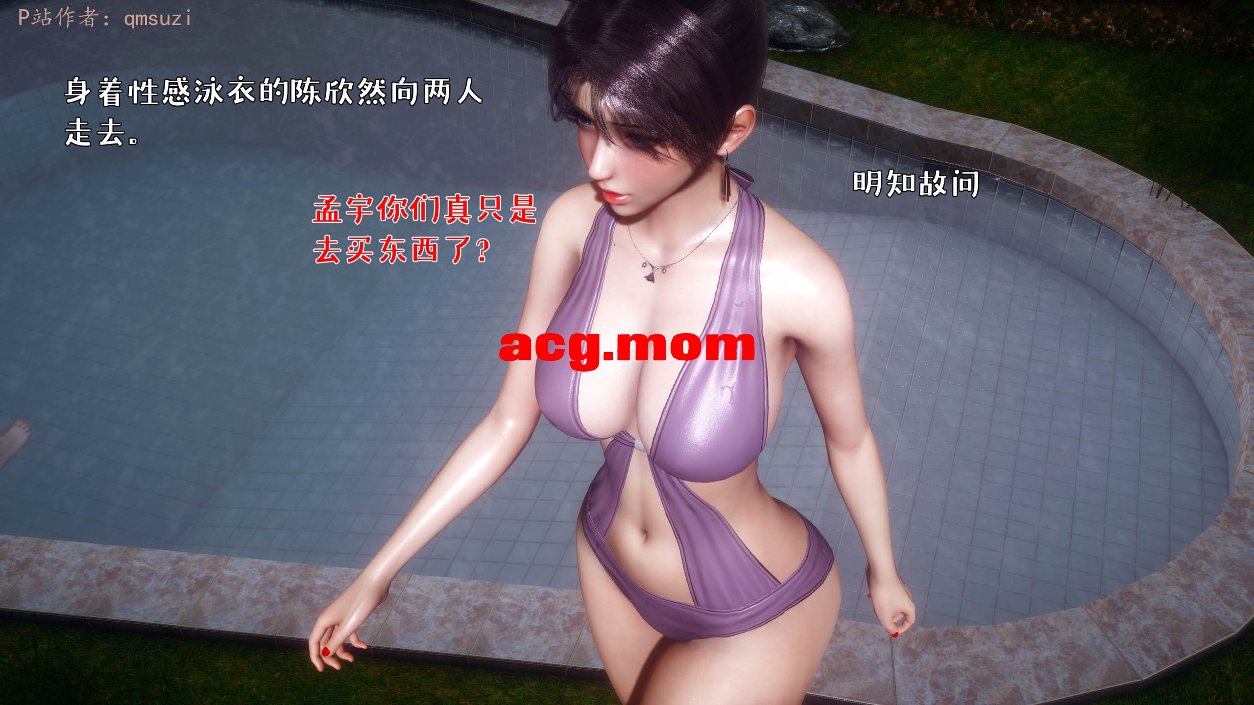 3_011.jpg