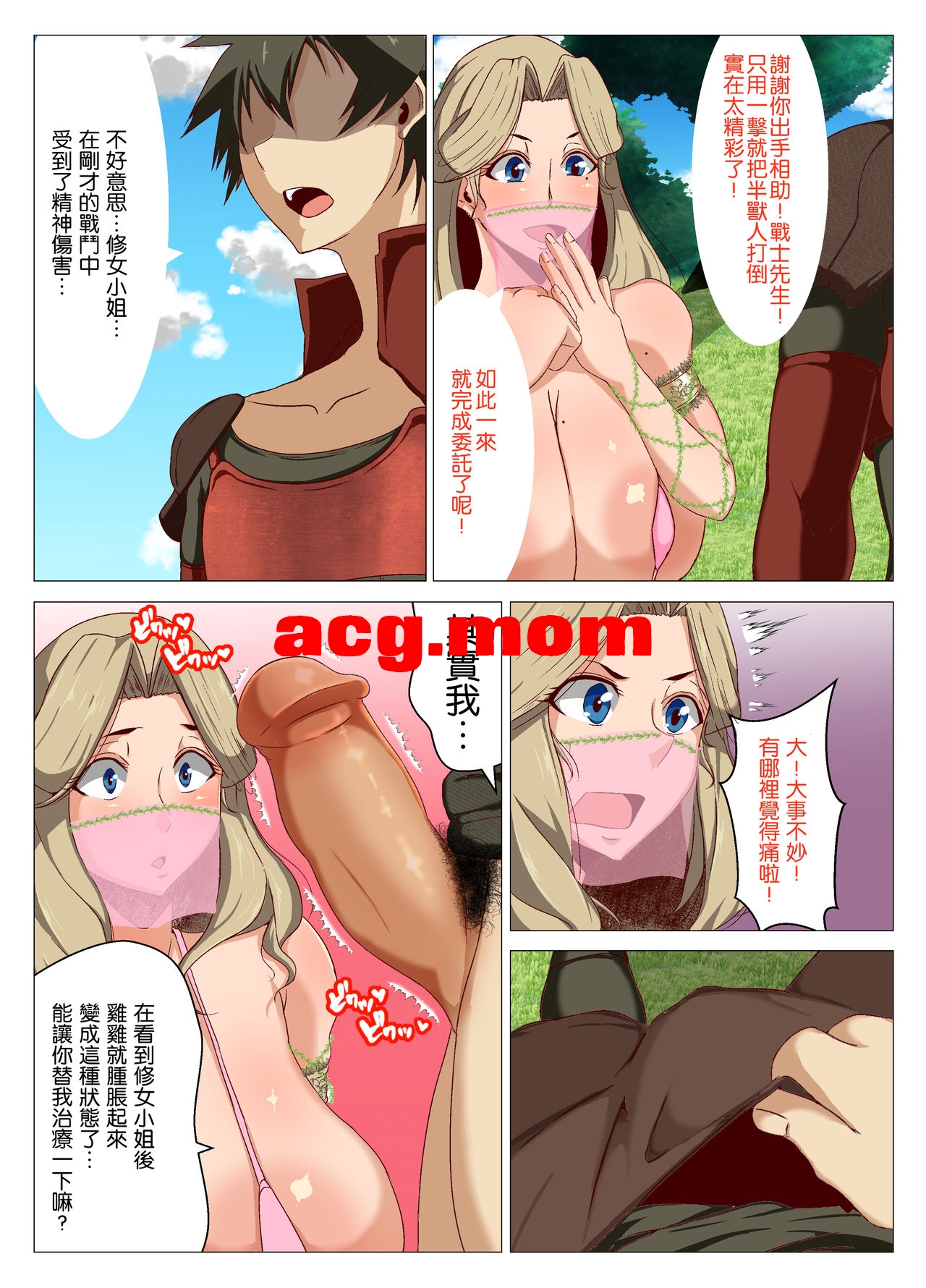 4.jpg