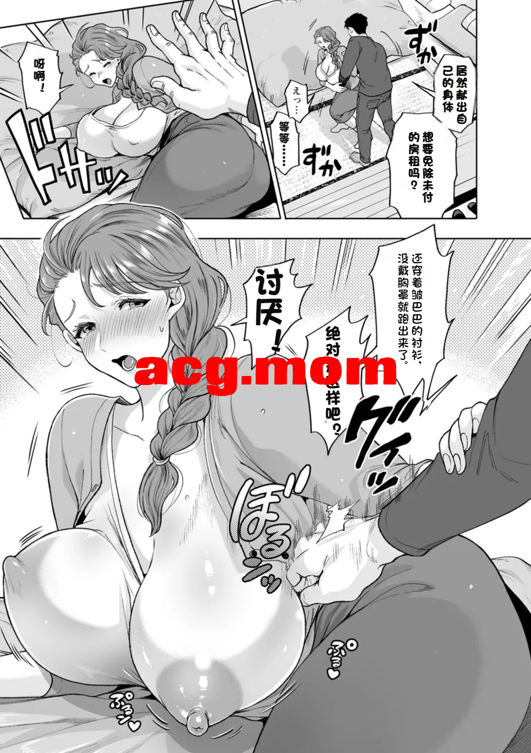 2.png
