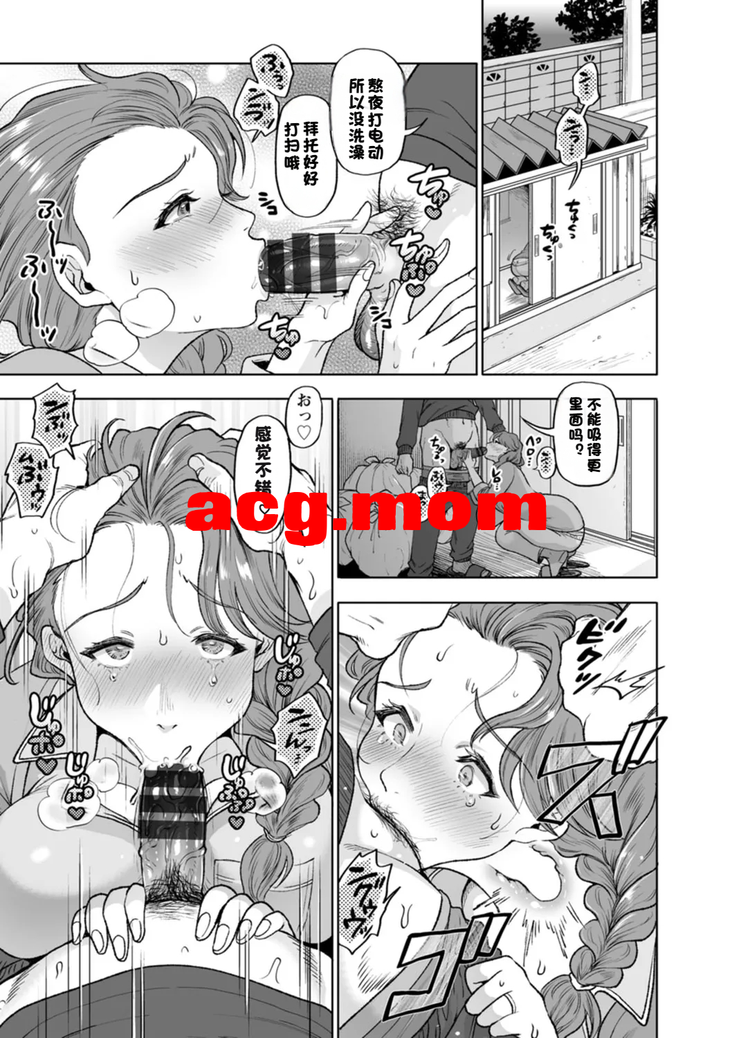 3.png